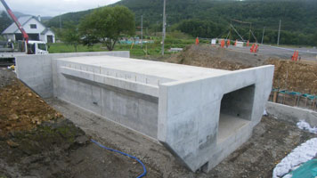 一般国道239号興部町宇津視距改良工事
